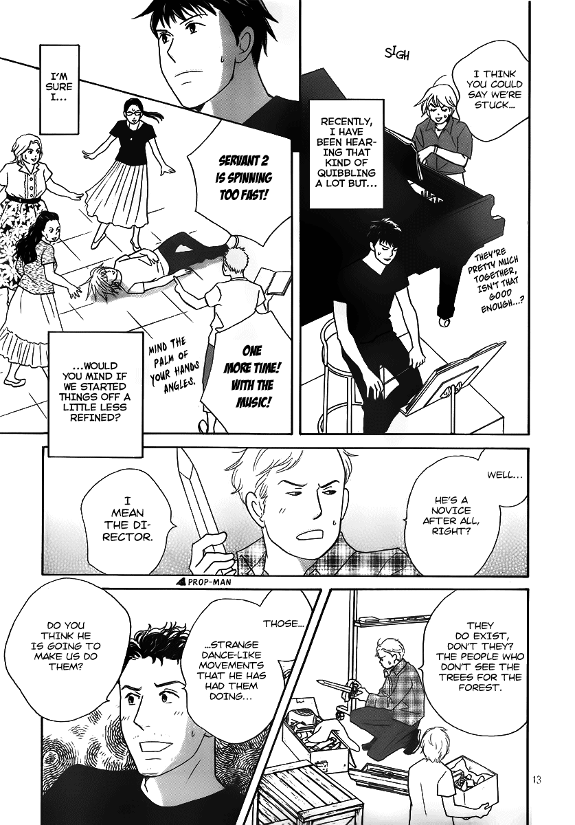 Nodame Cantabile Encore - Opera-hen Chapter 3.2 page 16 - Chapter 3 v2