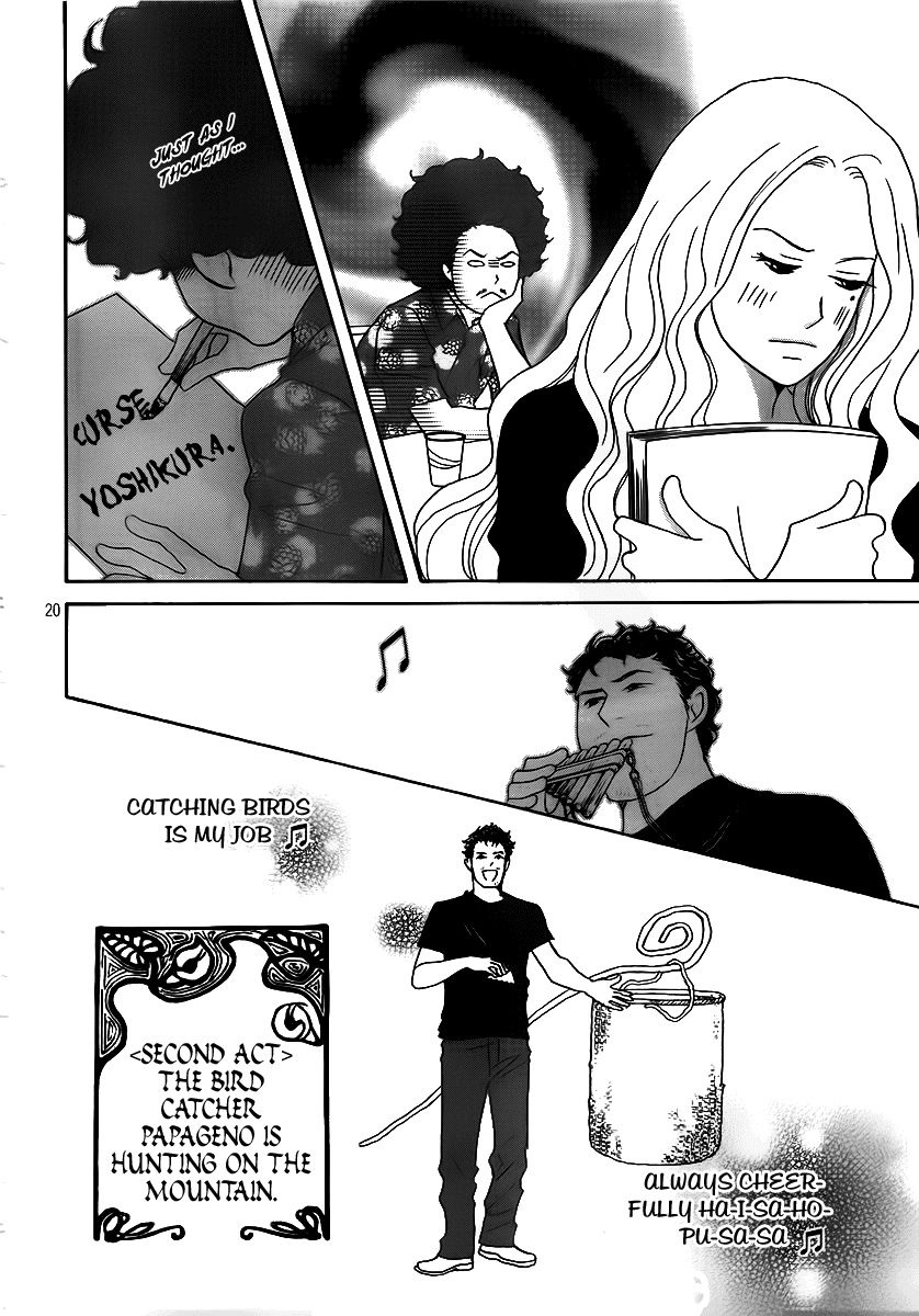 Nodame Cantabile Encore - Opera-hen Chapter 3.2 page 23 - Chapter 3 v2