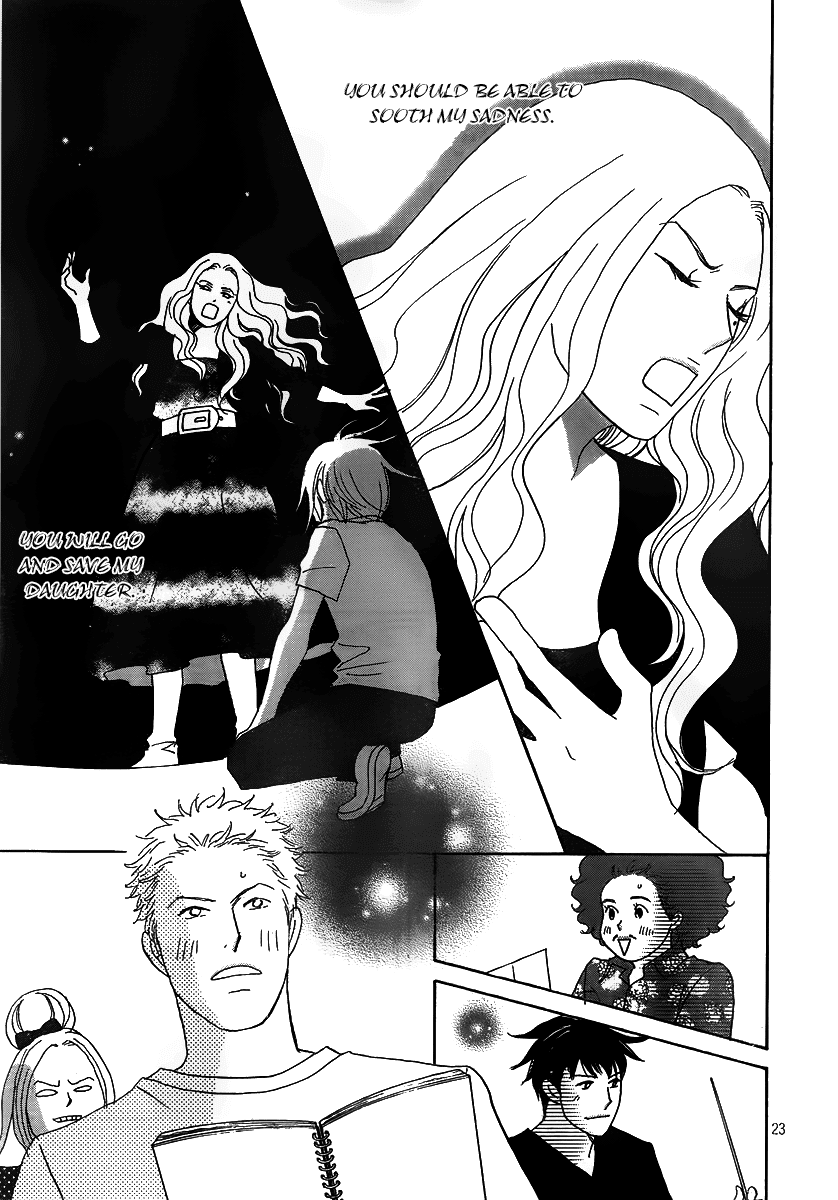 Nodame Cantabile Encore - Opera-hen Chapter 3.2 page 26 - Chapter 3 v2