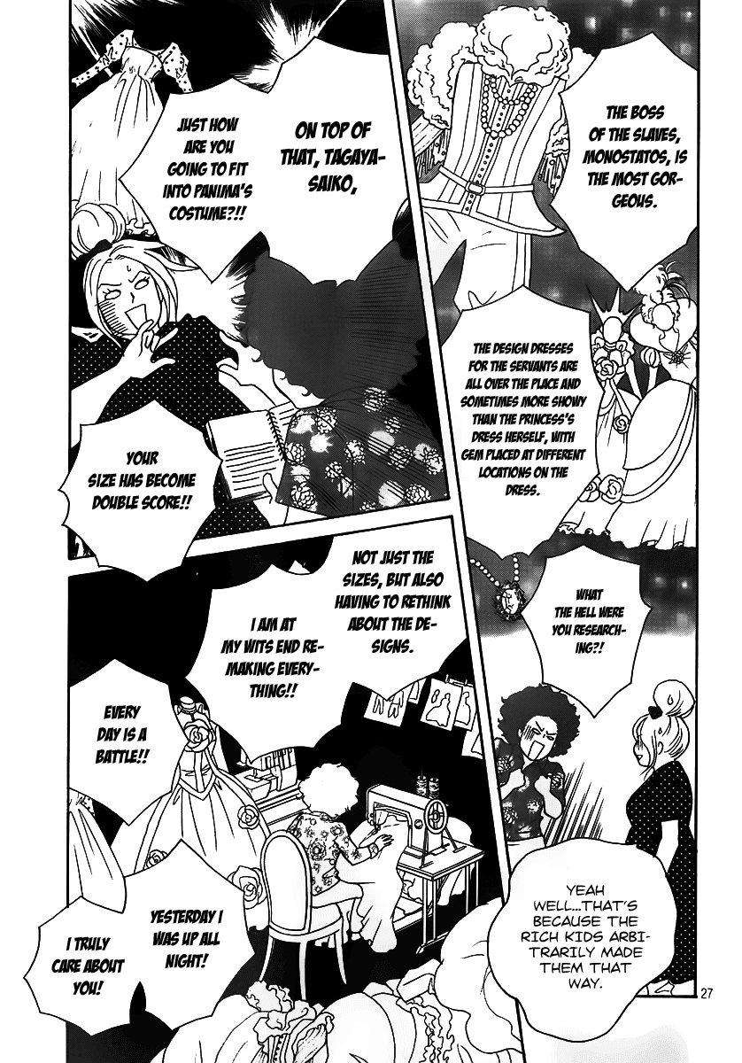 Nodame Cantabile Encore - Opera-hen Chapter 3.2 page 30 - Chapter 3 v2