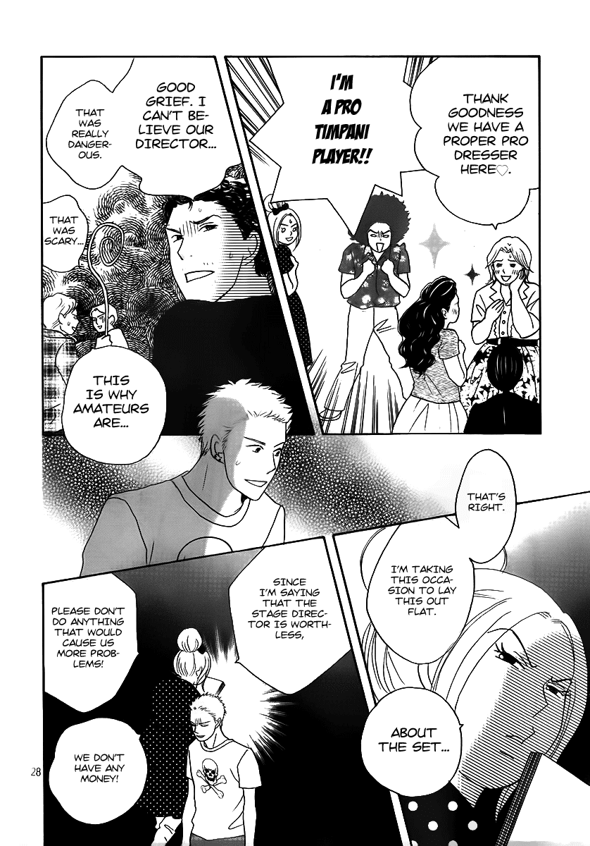 Nodame Cantabile Encore - Opera-hen Chapter 3.2 page 31 - Chapter 3 v2