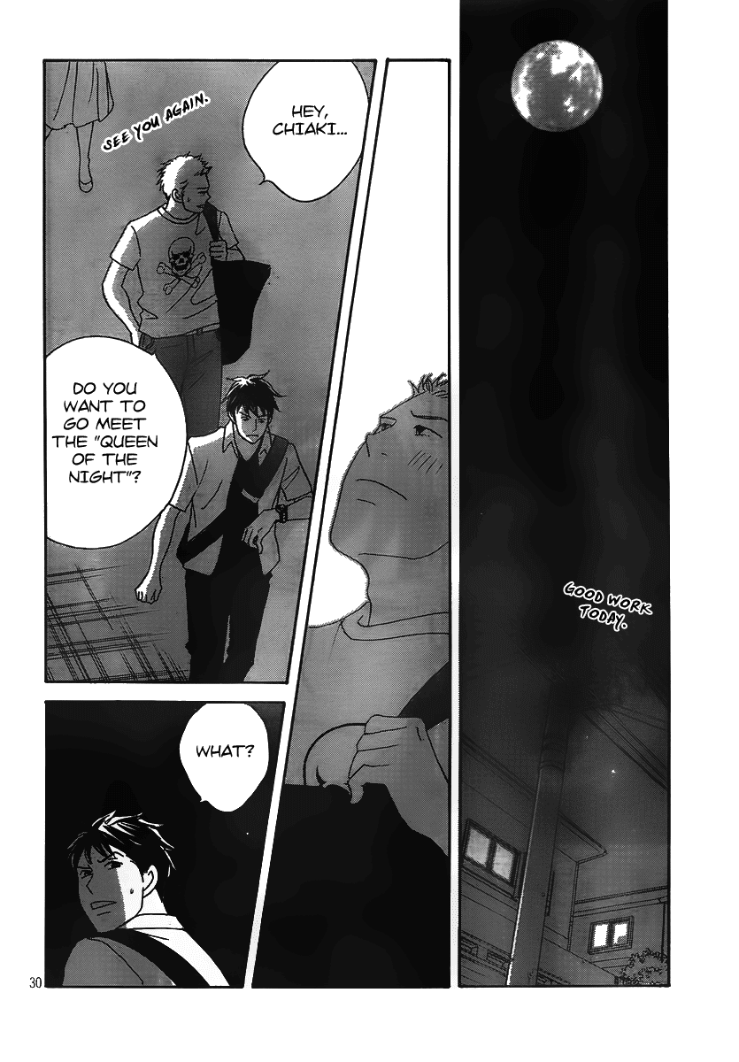 Nodame Cantabile Encore - Opera-hen Chapter 3.2 page 33 - Chapter 3 v2