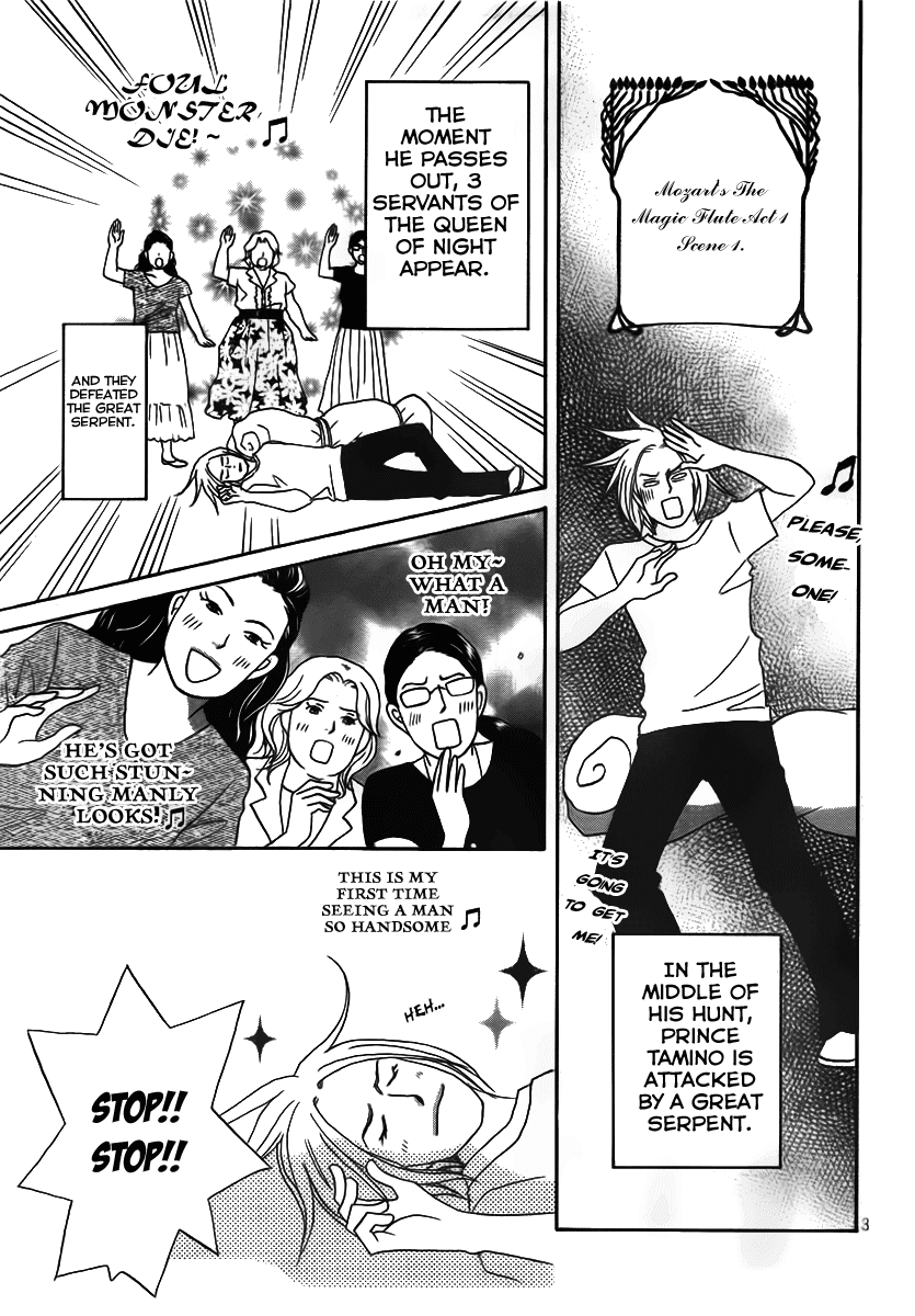 Nodame Cantabile Encore - Opera-hen Chapter 3.2 page 6 - Chapter 3 v2