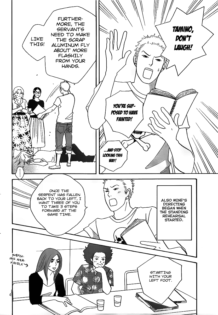 Nodame Cantabile Encore - Opera-hen Chapter 3.2 page 7 - Chapter 3 v2