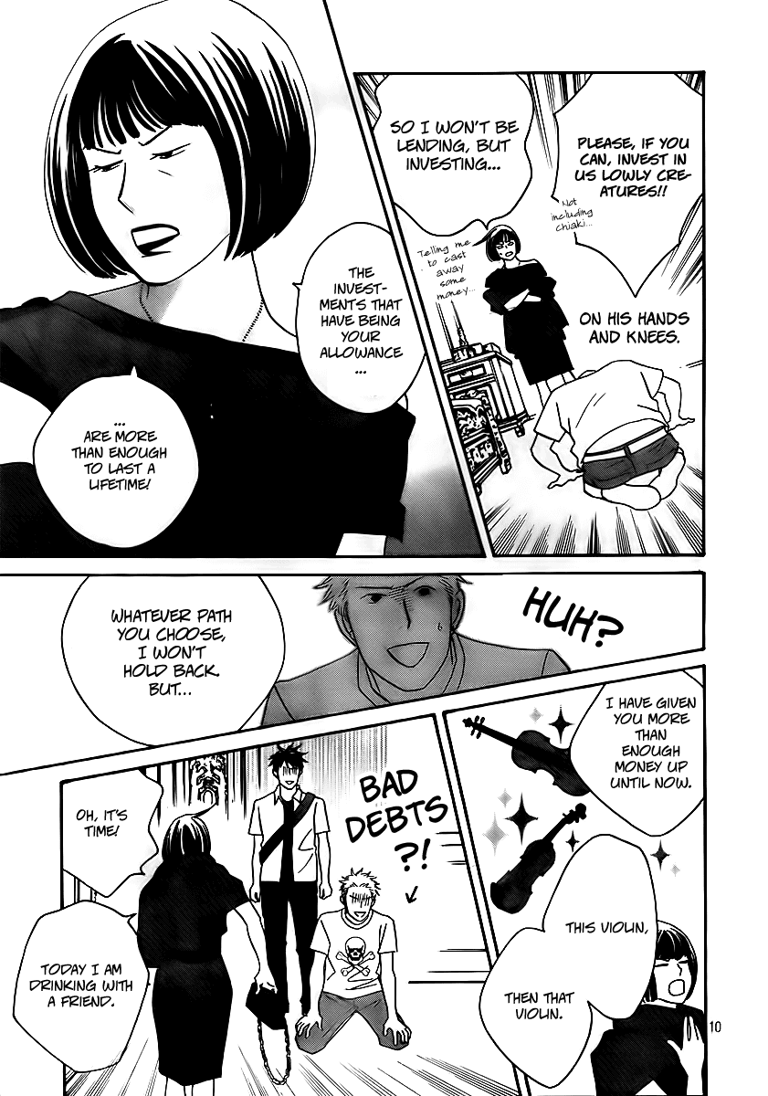 Nodame Cantabile Encore - Opera-hen Chapter 4.2 page 11 - Chapter 4 v2