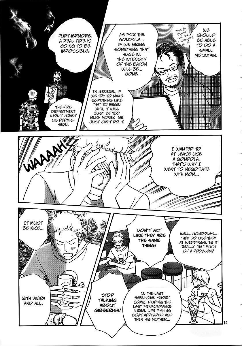 Nodame Cantabile Encore - Opera-hen Chapter 4.2 page 15 - Chapter 4 v2