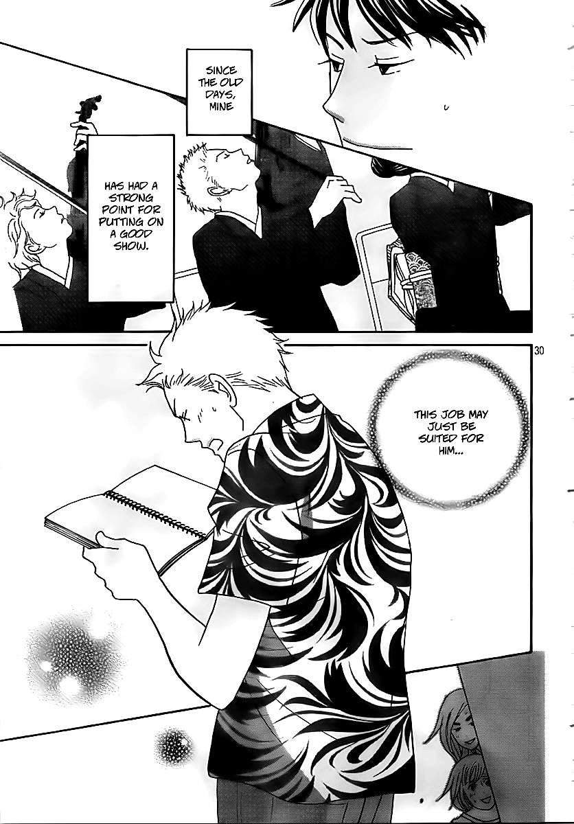 Nodame Cantabile Encore - Opera-hen Chapter 4.2 page 31 - Chapter 4 v2