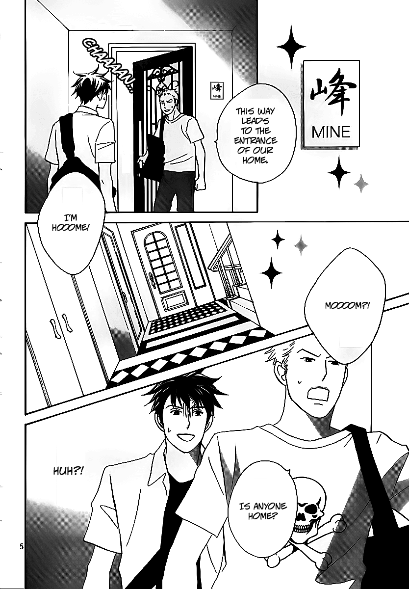 Nodame Cantabile Encore - Opera-hen Chapter 4.2 page 6 - Chapter 4 v2