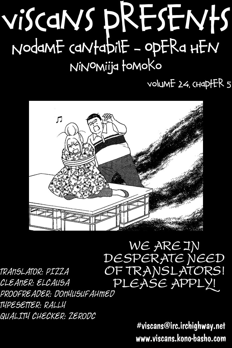 Nodame Cantabile Encore - Opera-hen Chapter 5.2 page 1 - Chapter 5 v2