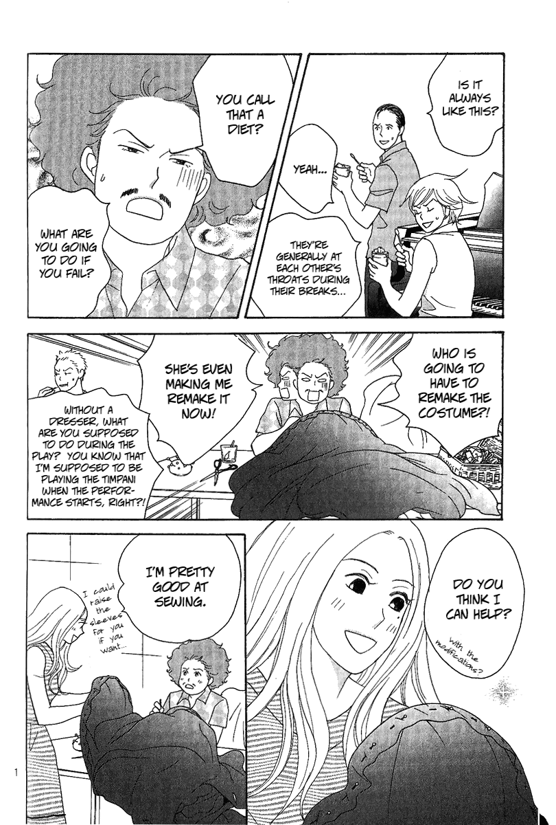 Nodame Cantabile Encore - Opera-hen Chapter 5.2 page 11 - Chapter 5 v2
