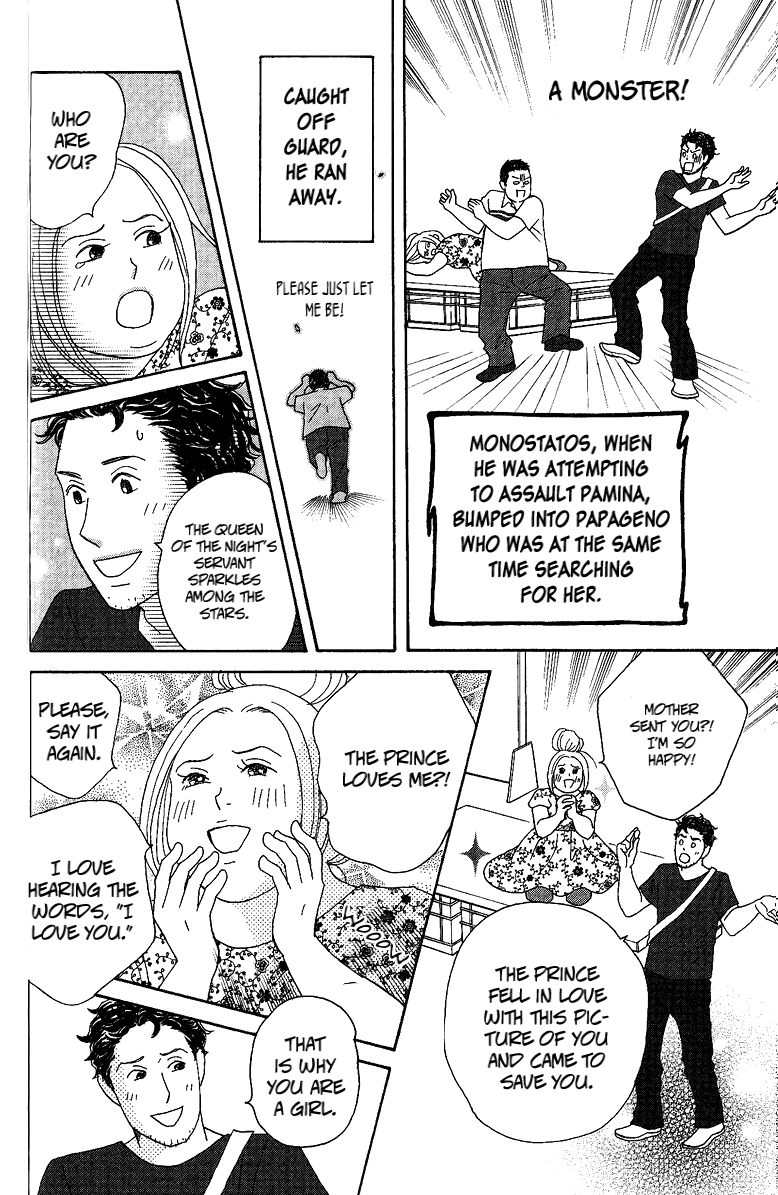 Nodame Cantabile Encore - Opera-hen Chapter 5.2 page 15 - Chapter 5 v2