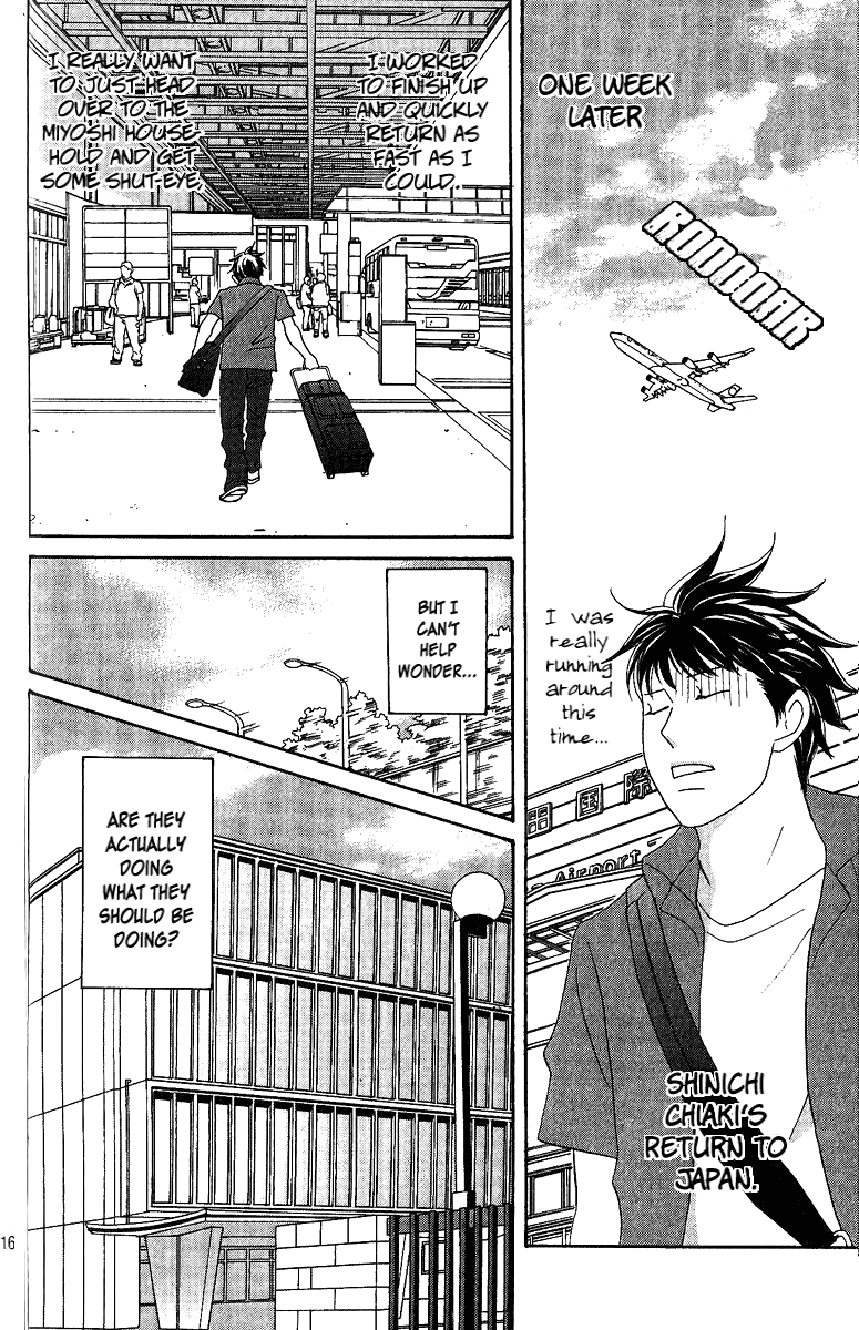 Nodame Cantabile Encore - Opera-hen Chapter 5.2 page 17 - Chapter 5 v2