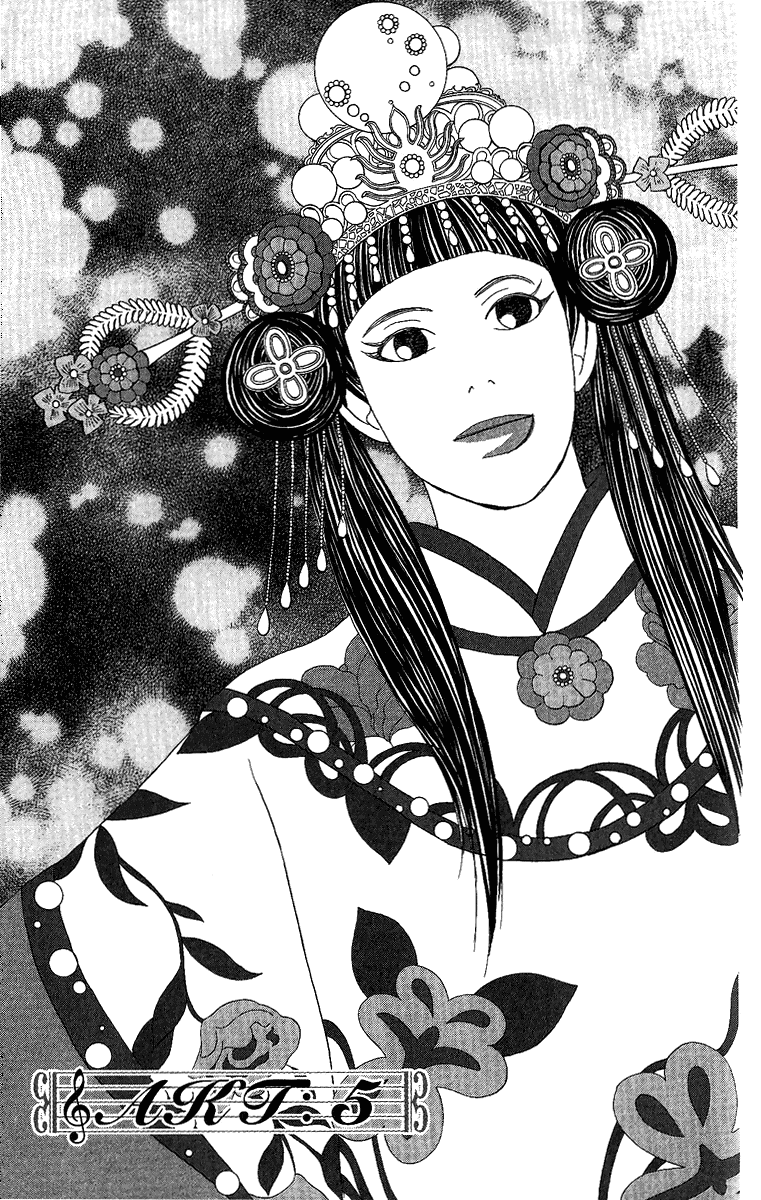 Nodame Cantabile Encore - Opera-hen Chapter 5.2 page 2 - Chapter 5 v2