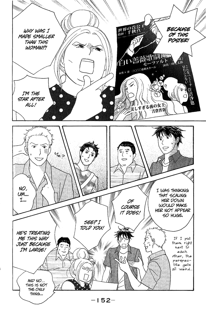 Nodame Cantabile Encore - Opera-hen Chapter 5.2 page 21 - Chapter 5 v2