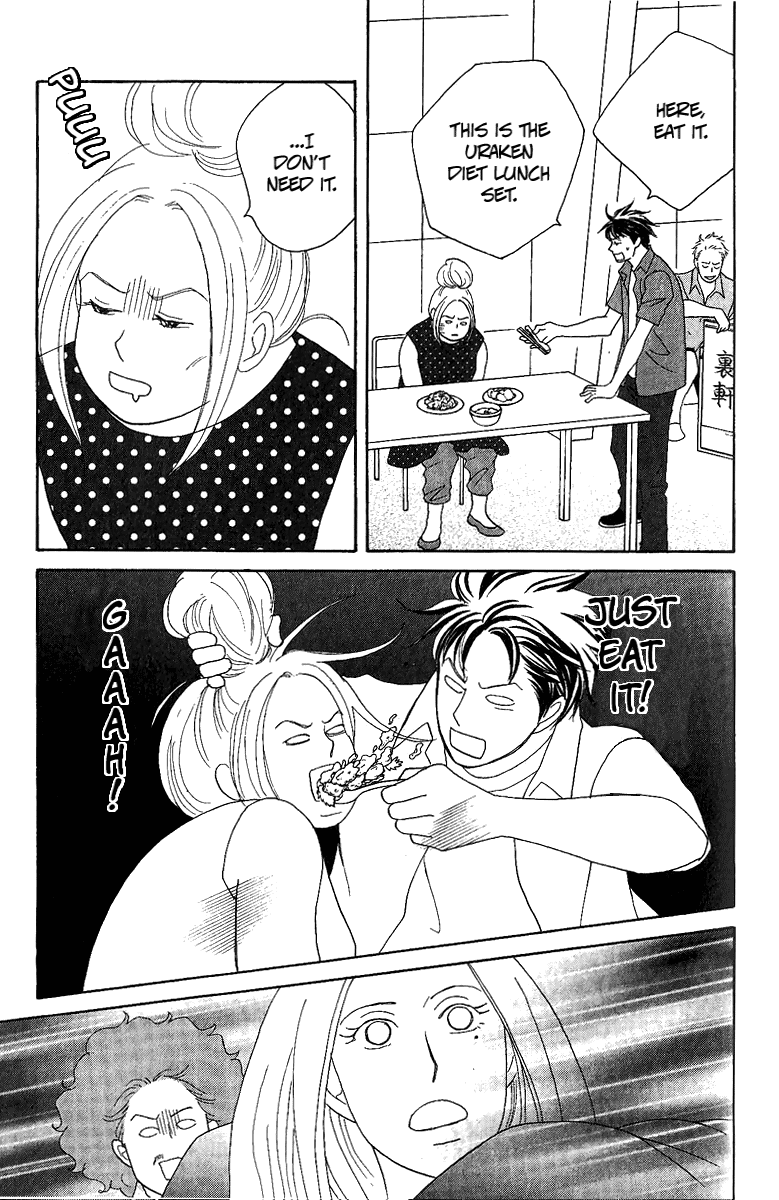Nodame Cantabile Encore - Opera-hen Chapter 5.2 page 24 - Chapter 5 v2