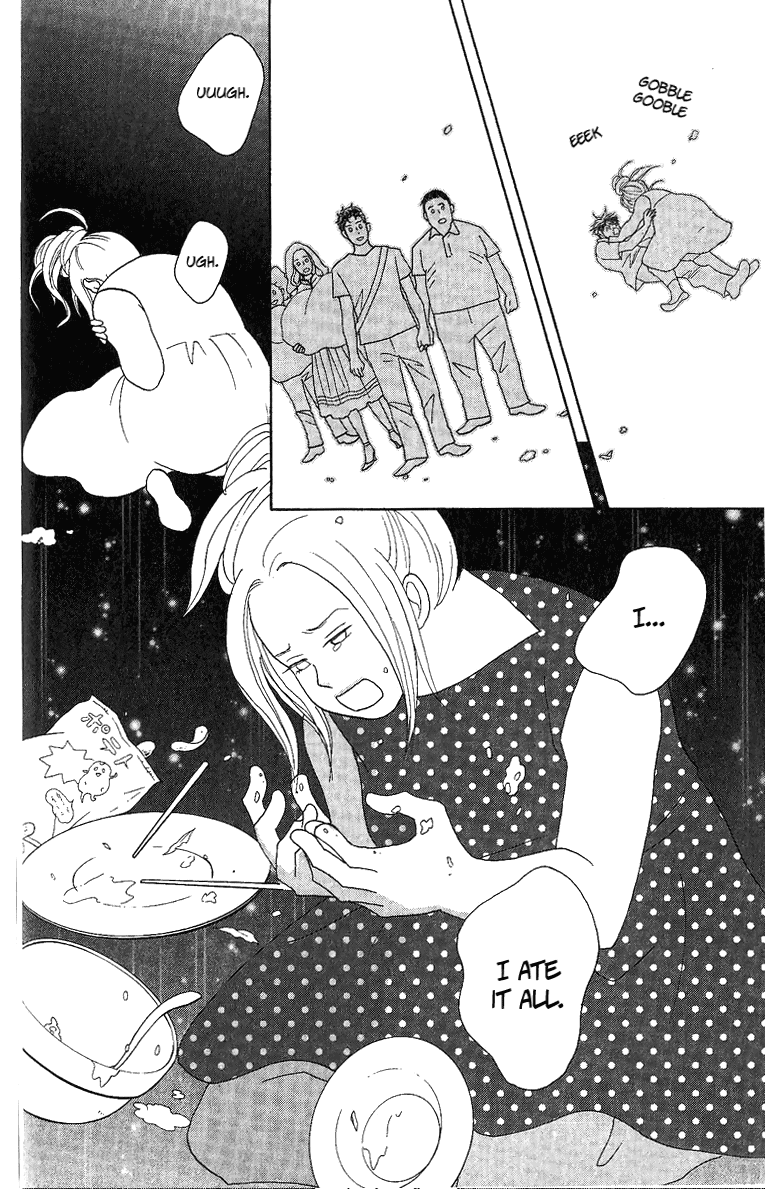 Nodame Cantabile Encore - Opera-hen Chapter 5.2 page 25 - Chapter 5 v2