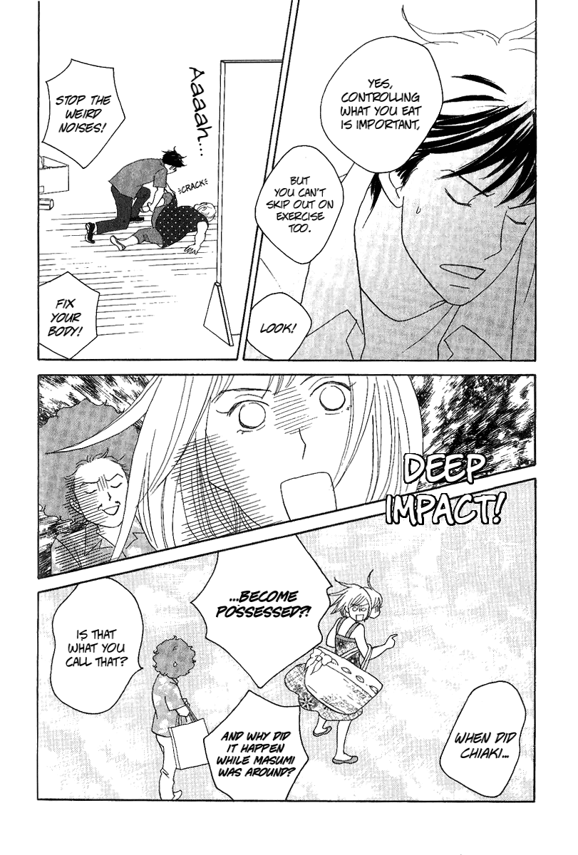 Nodame Cantabile Encore - Opera-hen Chapter 5.2 page 31 - Chapter 5 v2