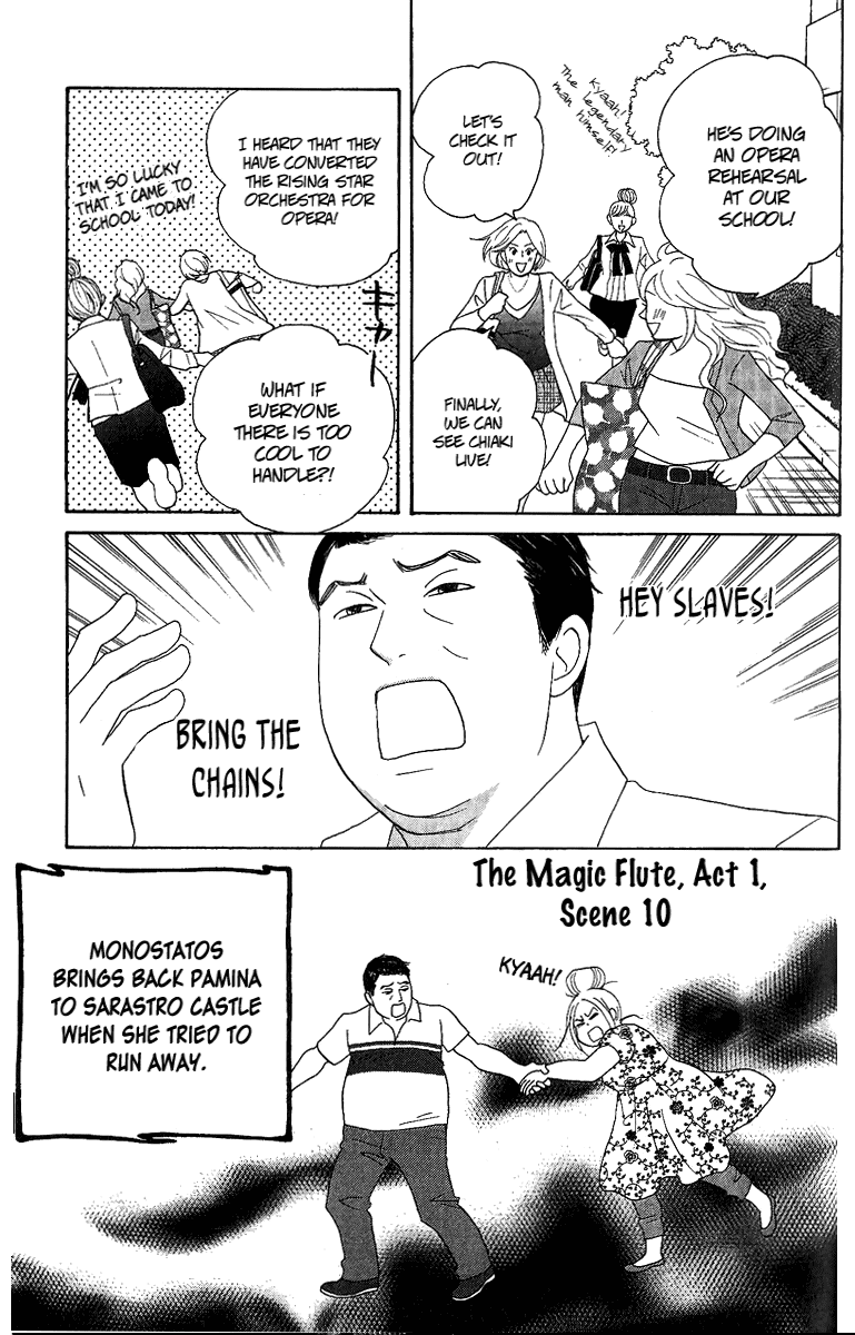 Nodame Cantabile Encore - Opera-hen Chapter 5.2 page 6 - Chapter 5 v2