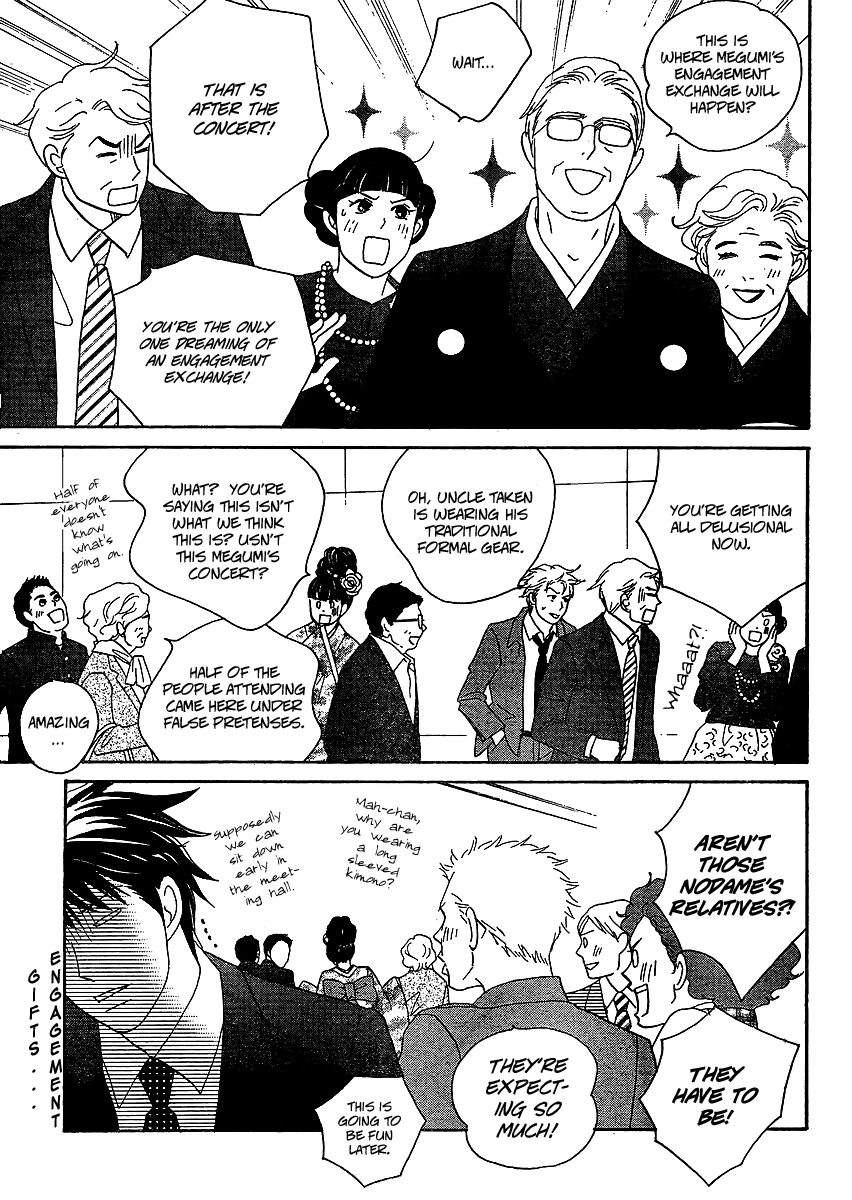 Nodame Cantabile Encore - Opera-hen Chapter 6.2 page 10 - Chapter 6 v2