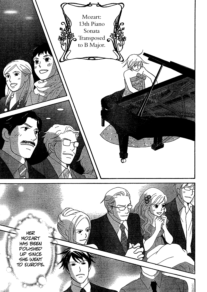 Nodame Cantabile Encore - Opera-hen Chapter 6.2 page 12 - Chapter 6 v2