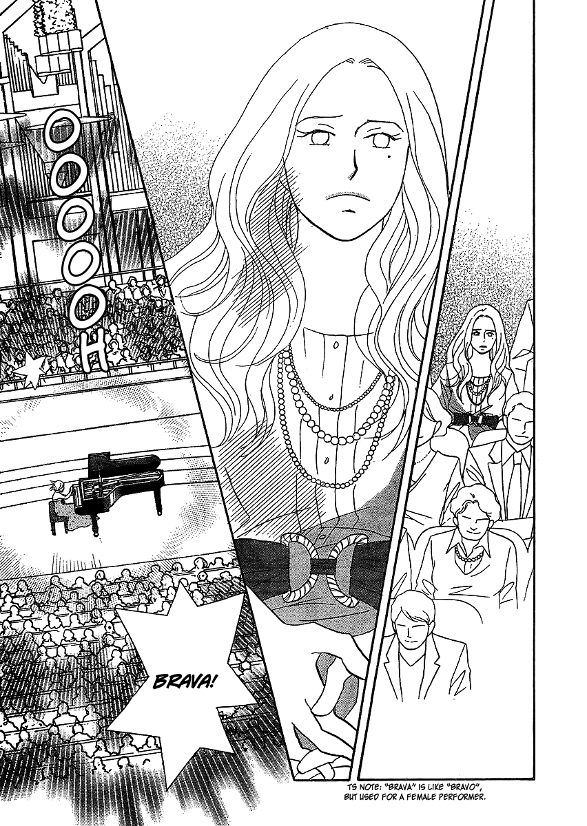 Nodame Cantabile Encore - Opera-hen Chapter 6.2 page 18 - Chapter 6 v2