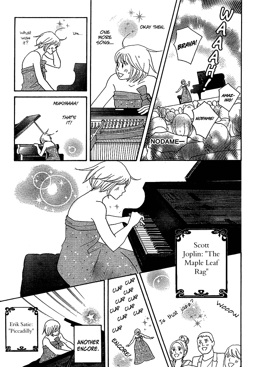 Nodame Cantabile Encore - Opera-hen Chapter 6.2 page 20 - Chapter 6 v2