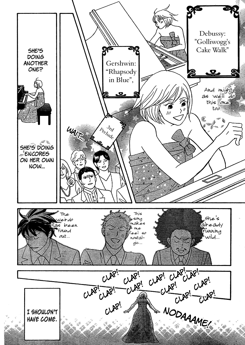 Nodame Cantabile Encore - Opera-hen Chapter 6.2 page 21 - Chapter 6 v2