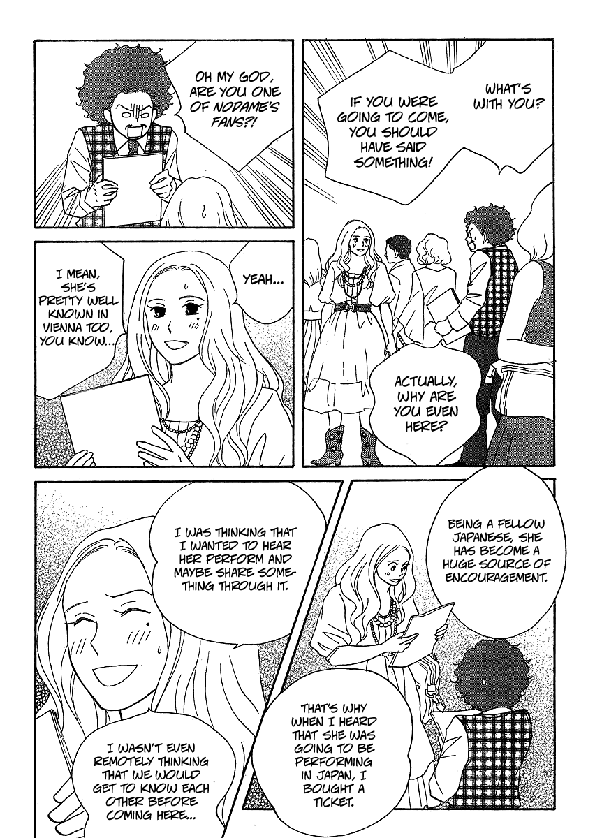 Nodame Cantabile Encore - Opera-hen Chapter 6.2 page 23 - Chapter 6 v2