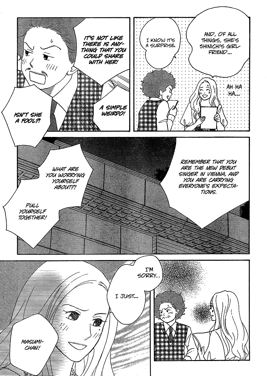 Nodame Cantabile Encore - Opera-hen Chapter 6.2 page 24 - Chapter 6 v2