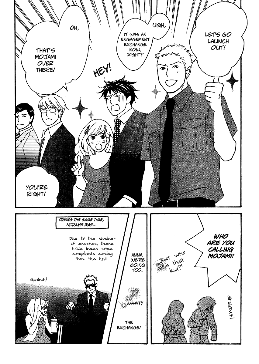Nodame Cantabile Encore - Opera-hen Chapter 6.2 page 25 - Chapter 6 v2