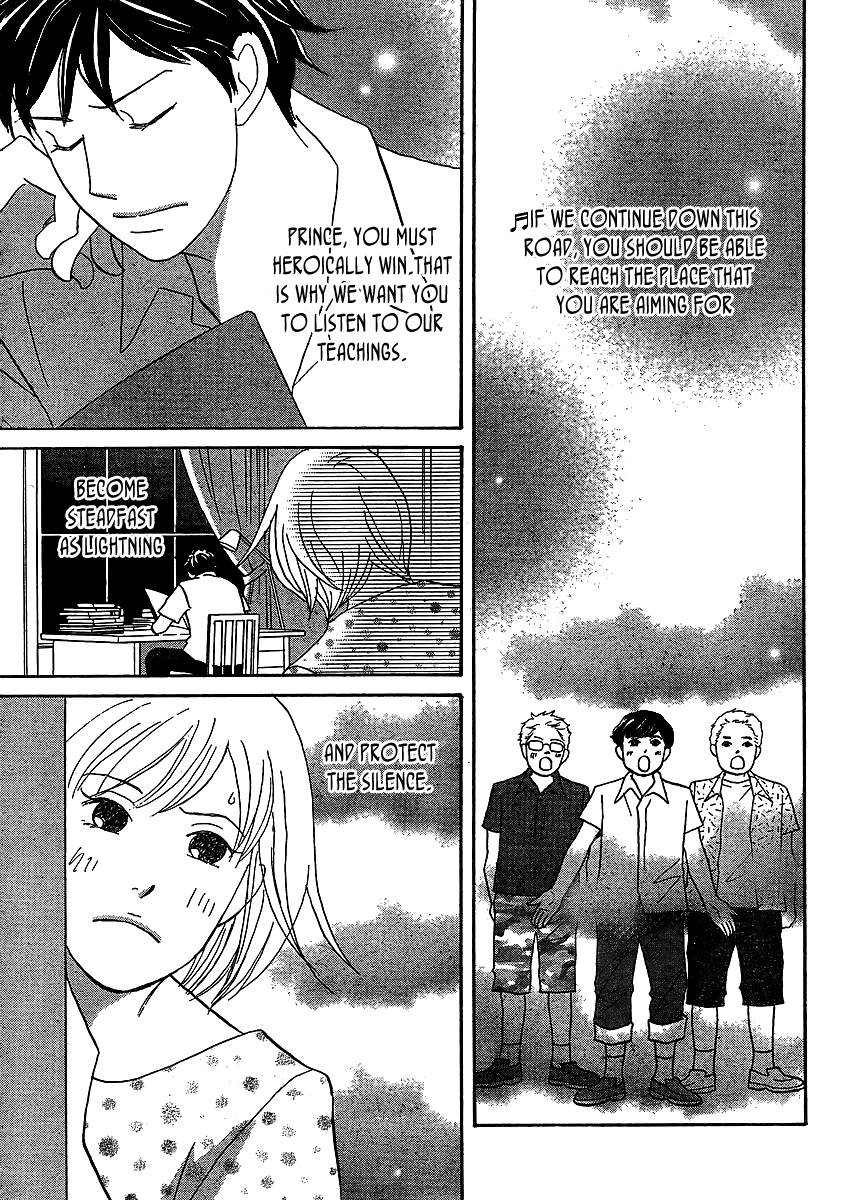 Nodame Cantabile Encore - Opera-hen Chapter 6.2 page 4 - Chapter 6 v2