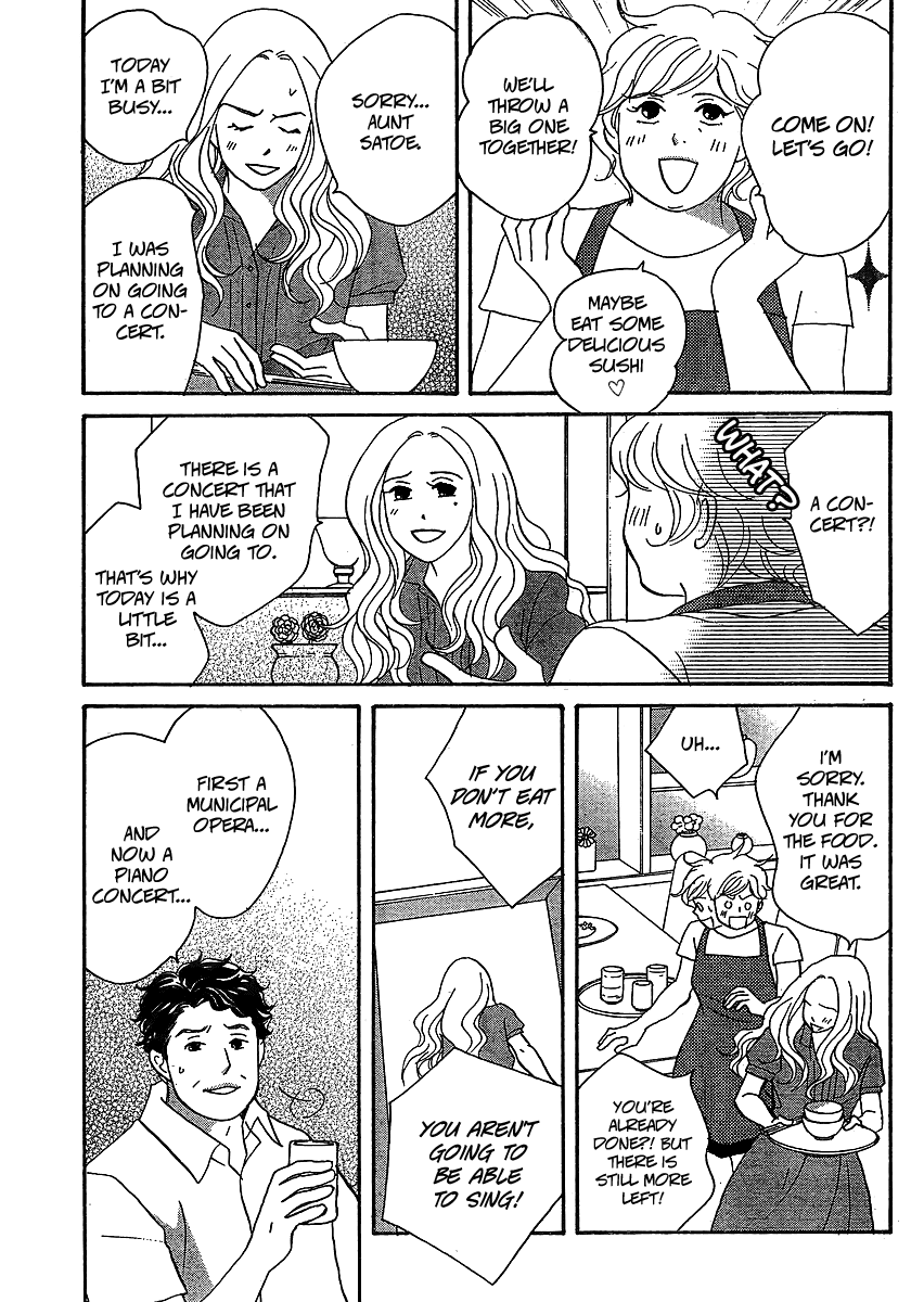 Nodame Cantabile Encore - Opera-hen Chapter 6.2 page 6 - Chapter 6 v2