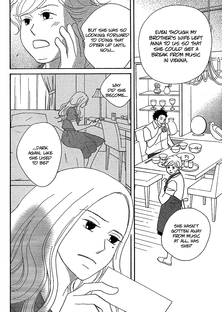 Nodame Cantabile Encore - Opera-hen Chapter 6.2 page 7 - Chapter 6 v2