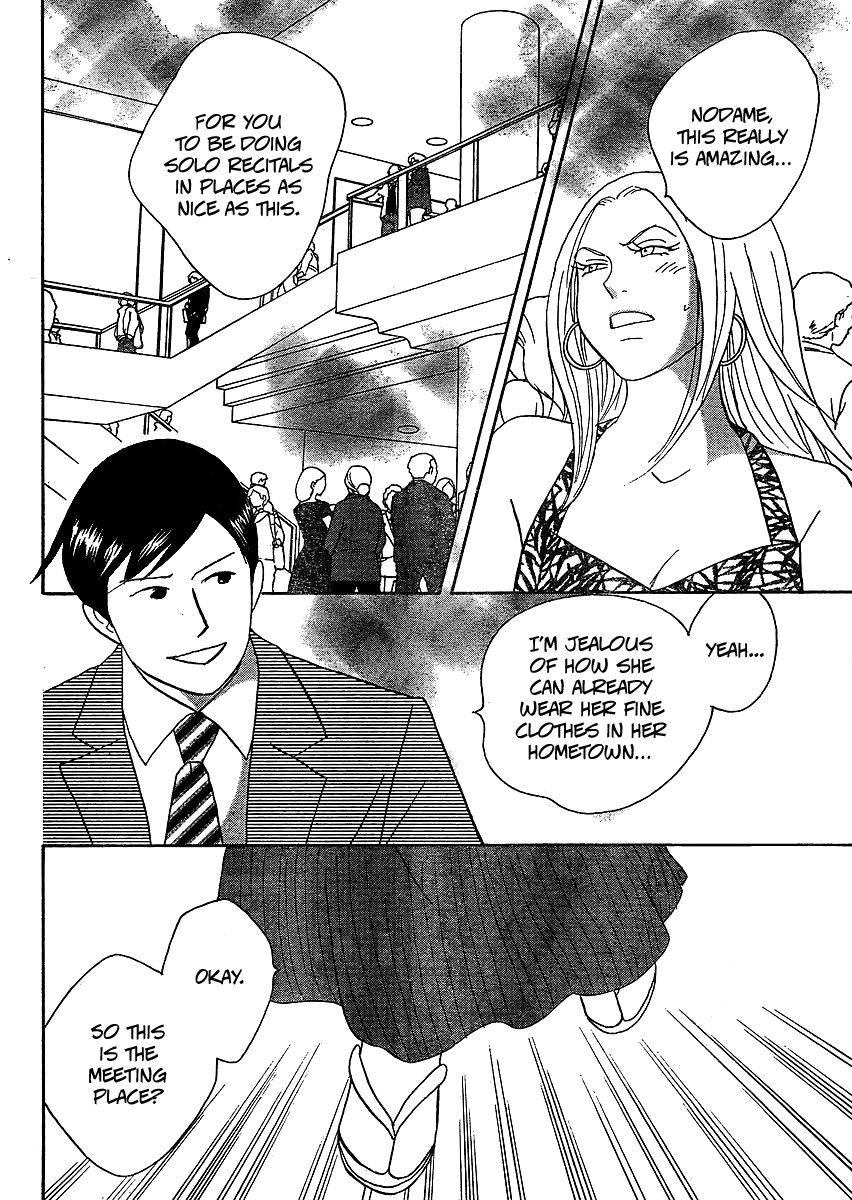 Nodame Cantabile Encore - Opera-hen Chapter 6.2 page 9 - Chapter 6 v2