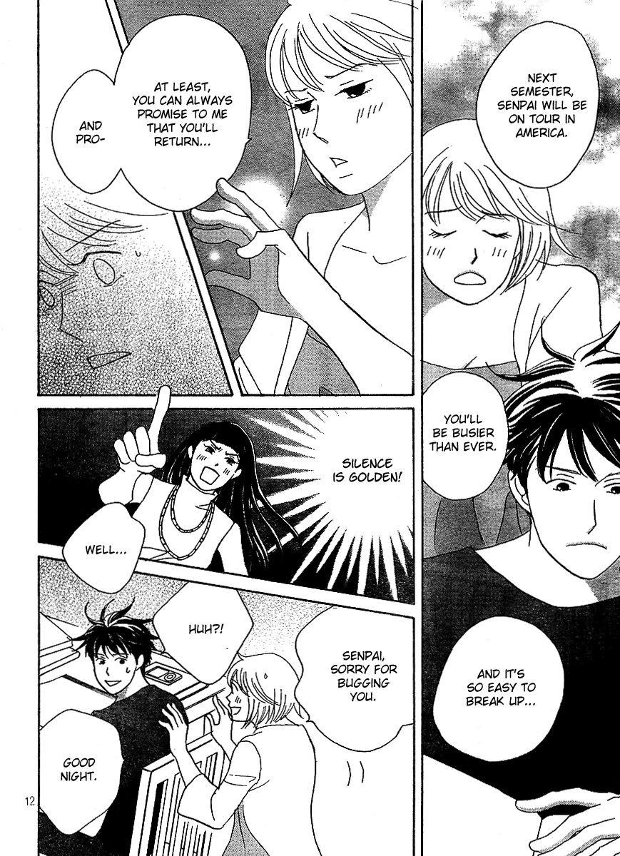 Nodame Cantabile Encore - Opera-hen Chapter 7.2 page 14 - Chapter 7 v2