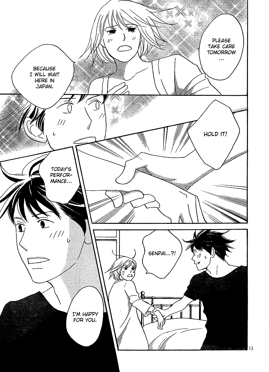 Nodame Cantabile Encore - Opera-hen Chapter 7.2 page 15 - Chapter 7 v2