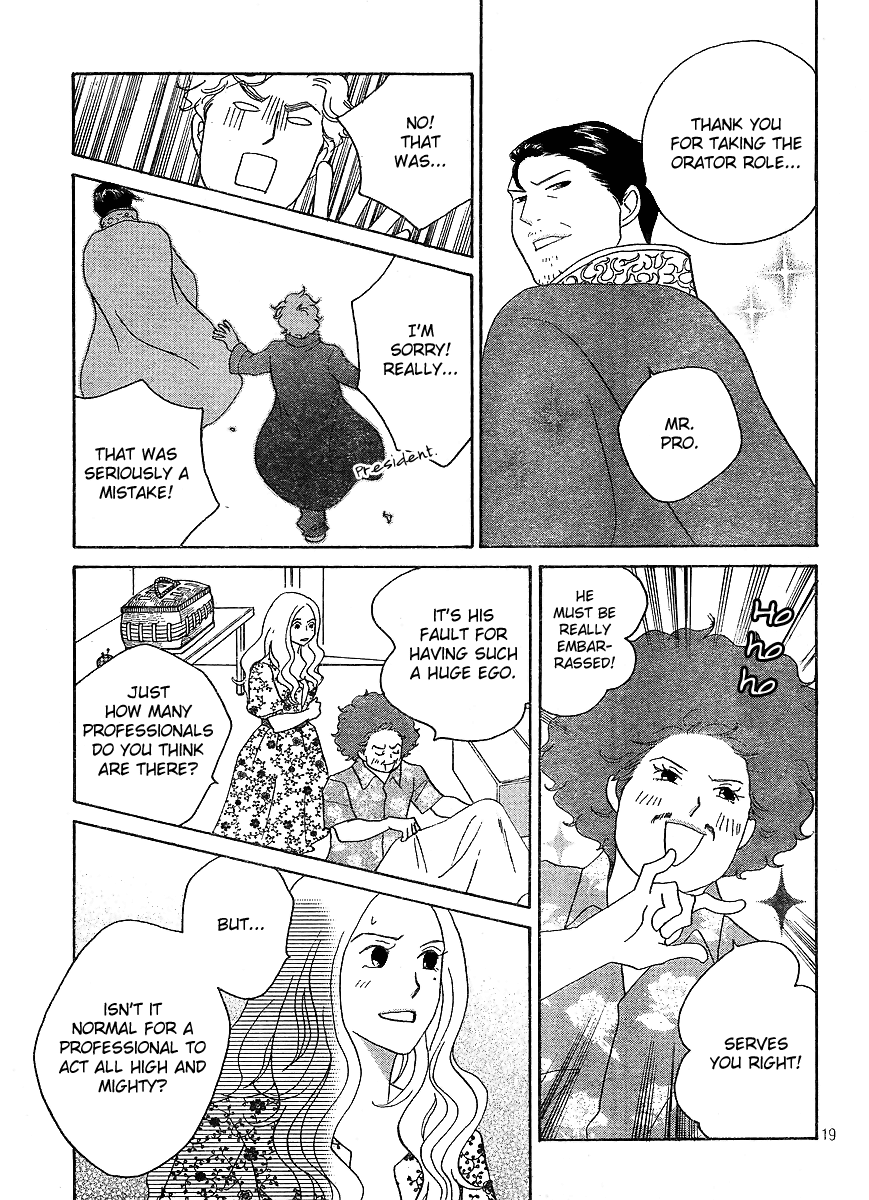 Nodame Cantabile Encore - Opera-hen Chapter 7.2 page 21 - Chapter 7 v2