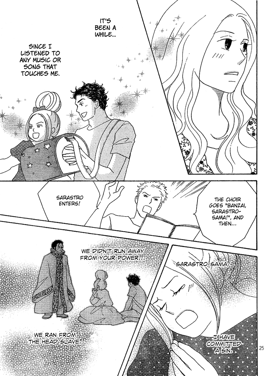 Nodame Cantabile Encore - Opera-hen Chapter 7.2 page 27 - Chapter 7 v2