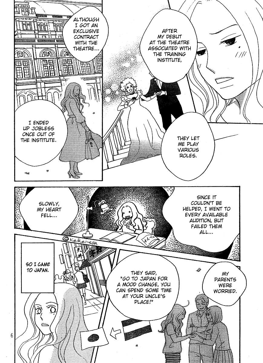 Nodame Cantabile Encore - Opera-hen Chapter 7.2 page 8 - Chapter 7 v2