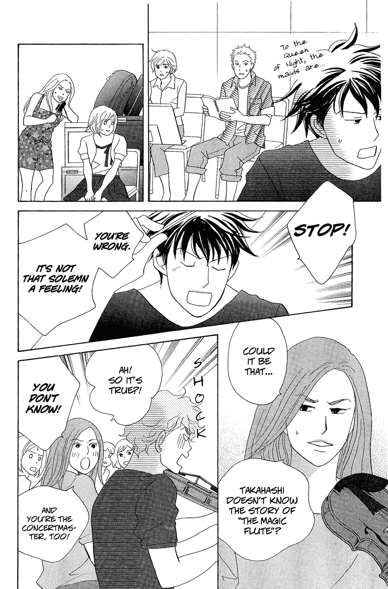 Nodame Cantabile Encore - Opera-hen Chapter 8.2 page 10 - Chapter 8 v2