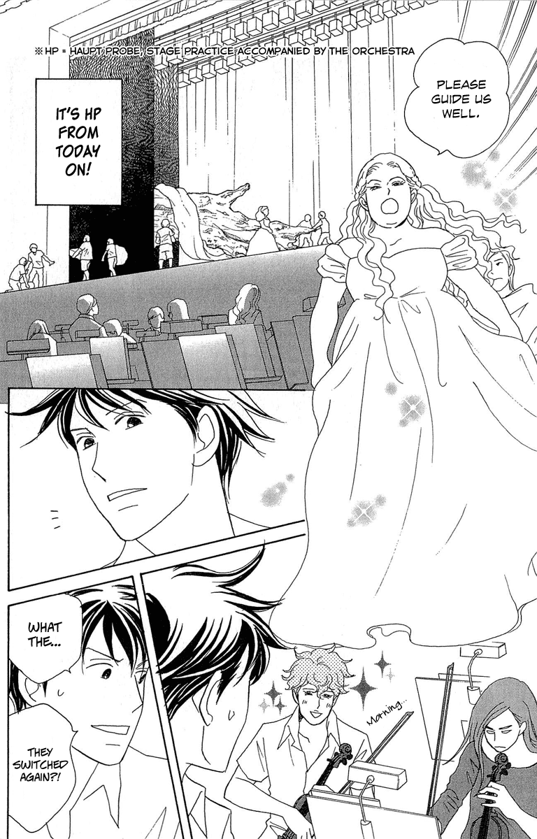 Nodame Cantabile Encore - Opera-hen Chapter 8.2 page 18 - Chapter 8 v2