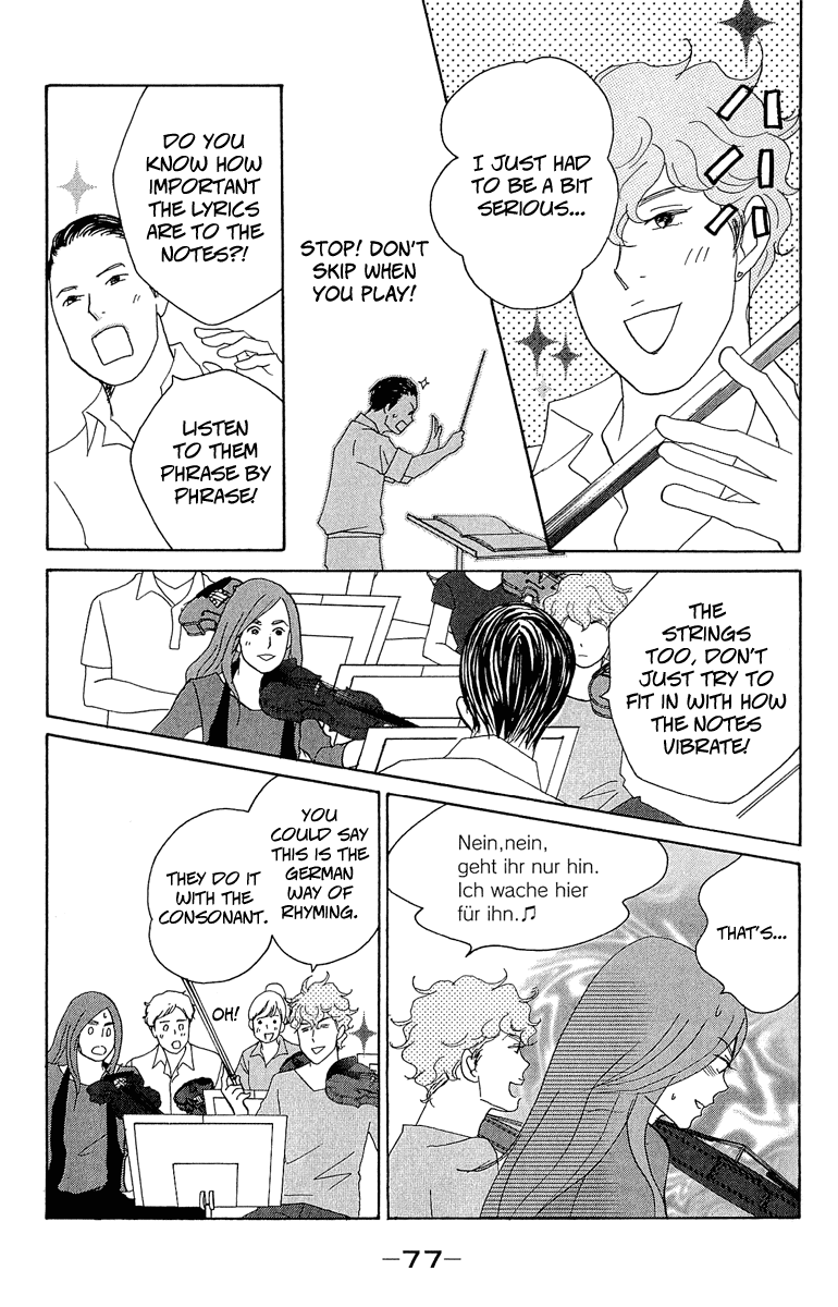 Nodame Cantabile Encore - Opera-hen Chapter 8.2 page 19 - Chapter 8 v2