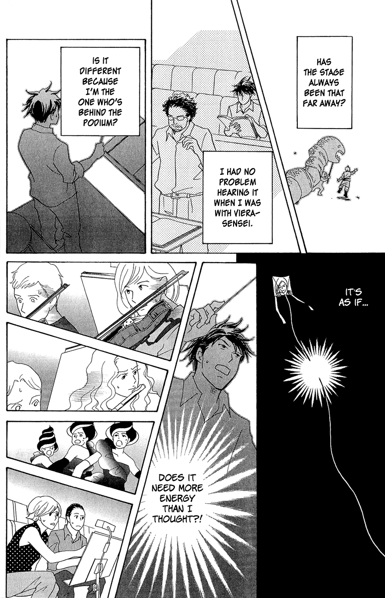Nodame Cantabile Encore - Opera-hen Chapter 8.2 page 22 - Chapter 8 v2