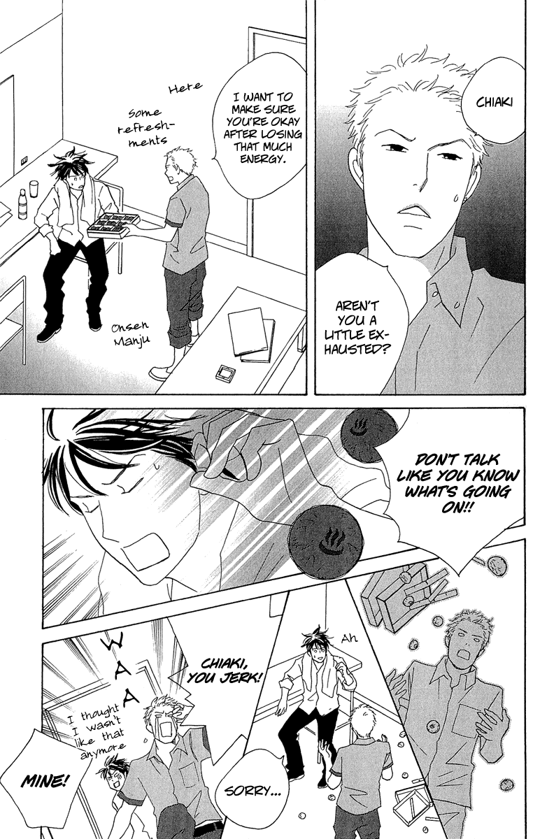 Nodame Cantabile Encore - Opera-hen Chapter 8.2 page 23 - Chapter 8 v2