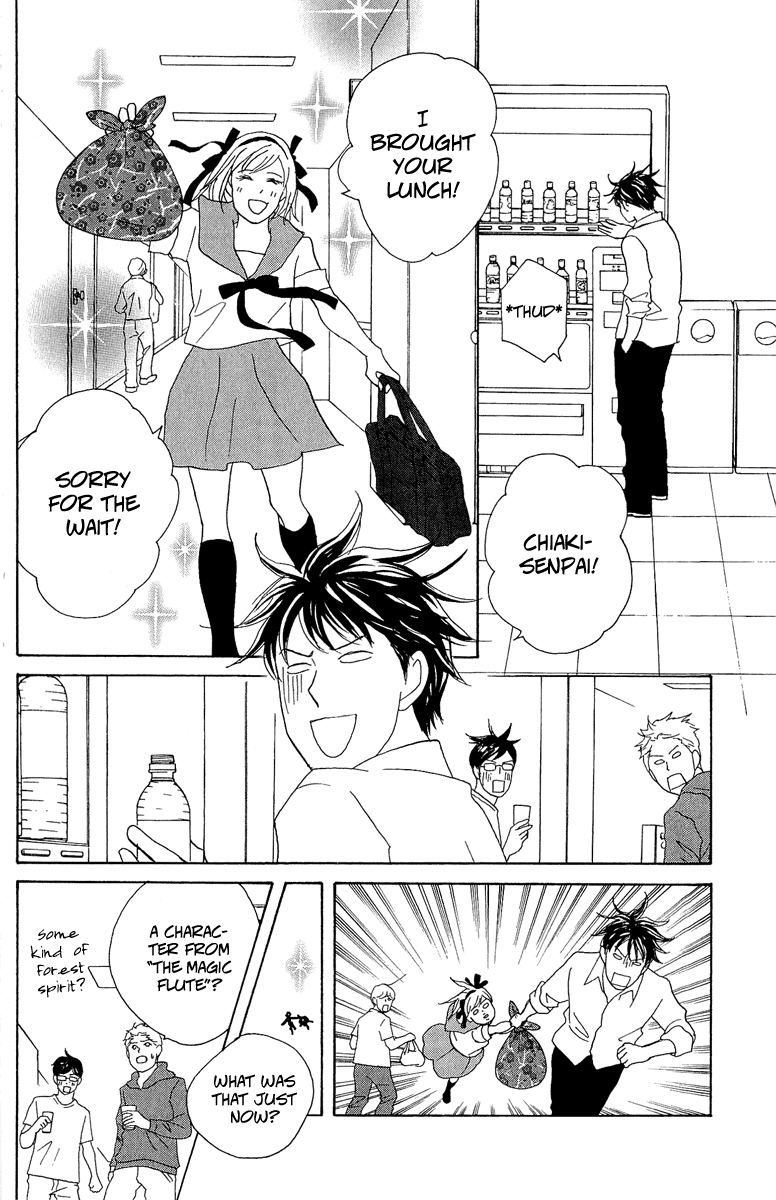 Nodame Cantabile Encore - Opera-hen Chapter 8.2 page 26 - Chapter 8 v2