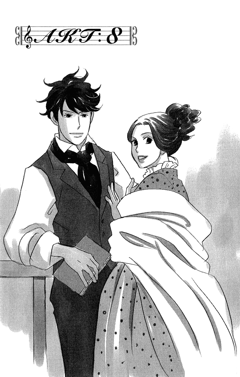 Nodame Cantabile Encore - Opera-hen Chapter 8.2 page 3 - Chapter 8 v2