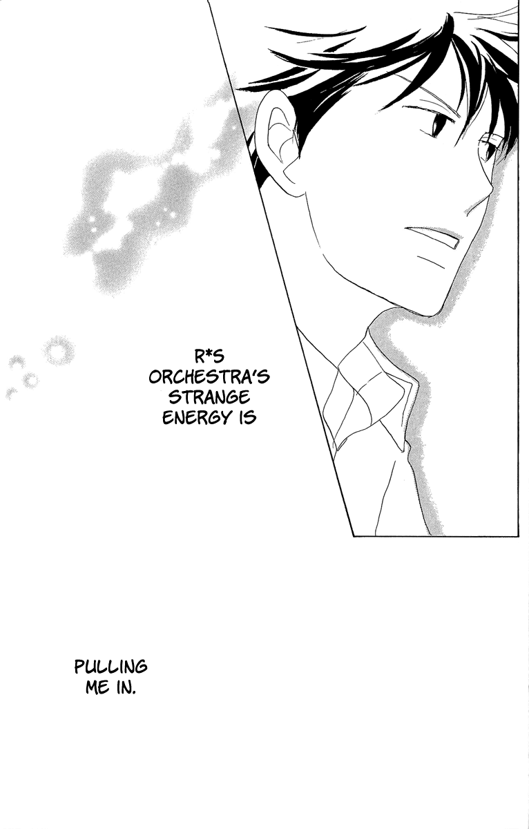 Nodame Cantabile Encore - Opera-hen Chapter 8.2 page 31 - Chapter 8 v2