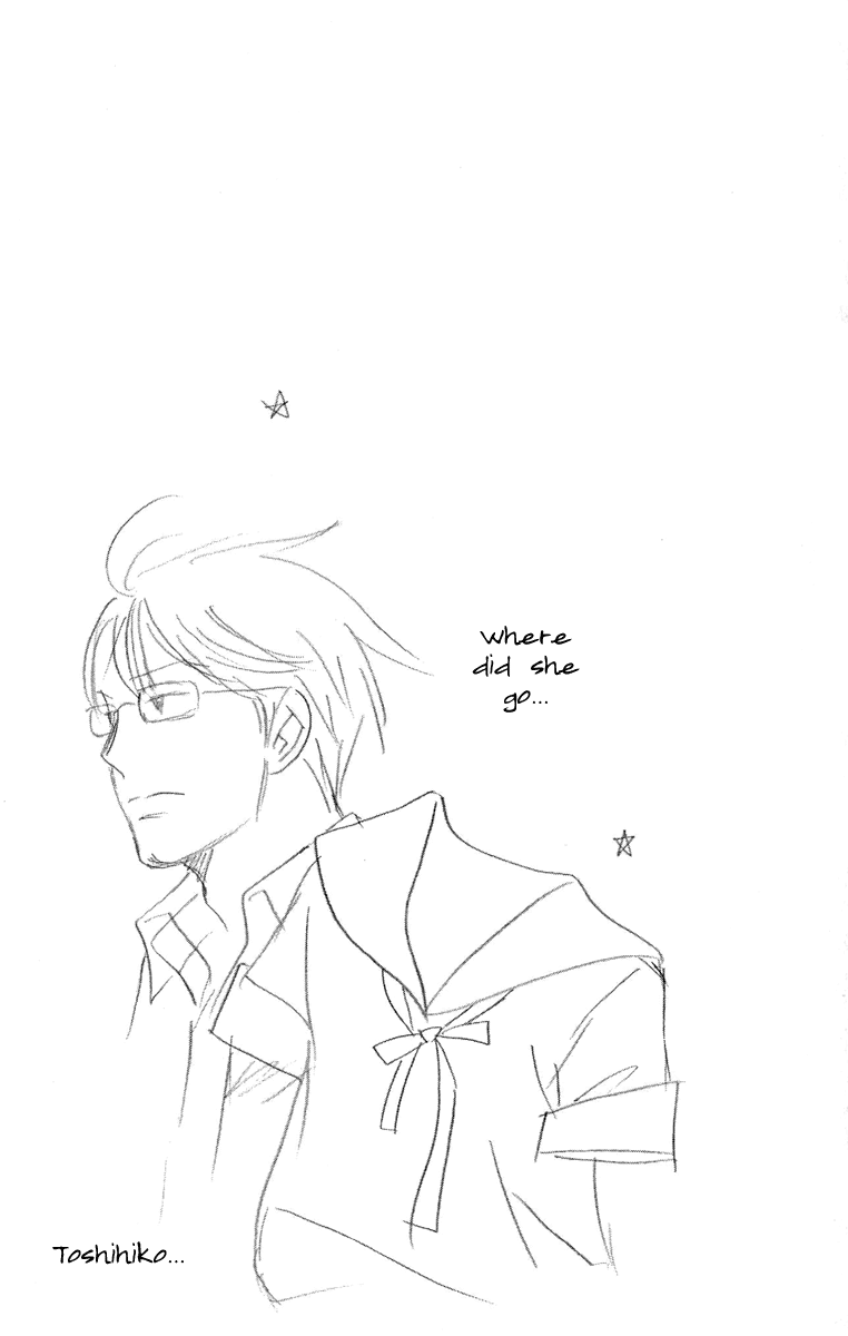 Nodame Cantabile Encore - Opera-hen Chapter 8.2 page 33 - Chapter 8 v2