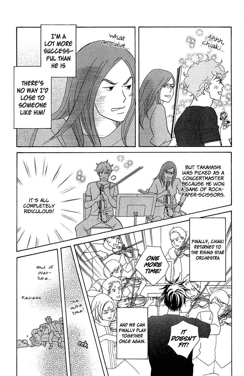 Nodame Cantabile Encore - Opera-hen Chapter 8.2 page 7 - Chapter 8 v2
