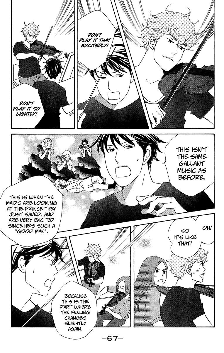 Nodame Cantabile Encore - Opera-hen Chapter 8.2 page 9 - Chapter 8 v2